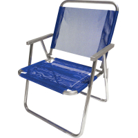 Silla Aluminio Playa Ancha Grande 130kg Botafogo