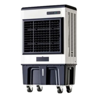 Ventilador Refrigerado Industrial Air Cooler 75lt 720w