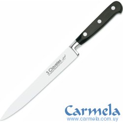 Cuchillo Filetear 19cm Acero Inox Forgé 3 Claveles