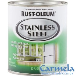 Pintura Epoxi Electrodomesticos Acero Inoxidable Rust Oleum