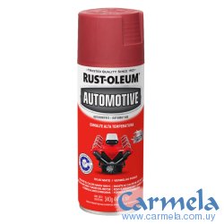 Esmalte En Aerosol Alta Temperatura 1093°C Rust Oleum