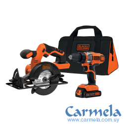 Combo Black+Decker BDCD220CS Sierra + Taladro 20V