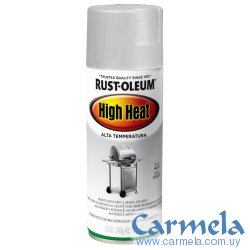 Esmalte Aerosol Alta Temperatura 650°C Rust Oleum Plata Mat 340g