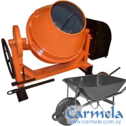 Hormigonera Volcar 350lts 1 Bolsa Profesional + Carretilla