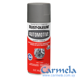 Imprimante Alta Temperatura en Aerosol Rust Oleum