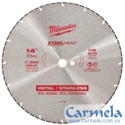 Disco Diamantado 14'' Corte Seco Metal Milwaukee Steelhead 49-93-7840