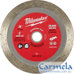 Disco Diamantado Continuo 3'' Milwaukee 49-94-3010