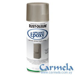 Pintura Epoxi Aerosol Electrodoméstico Rust Oleum Acero Inox 340g