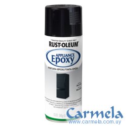 Pintura Epoxi Aerosol Electrodoméstico Rust Oleum Negro Brillante 340g