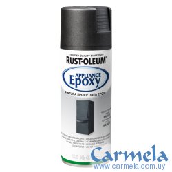 Pintura Epoxi Aerosol Electrodoméstico Rust Oleum Negro Inox 340g