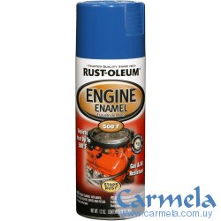 Esmalte Alta Temperatura Azul Ford Rust Oleum