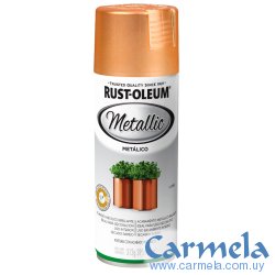 Pintura Metálica en Aerosol Rust Oleum Metallic Cobre