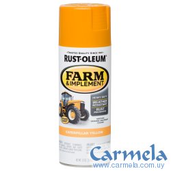Pintura En Aerosol Amarillo Caterpillar Rust Oleum