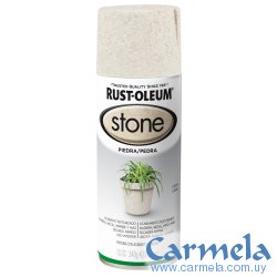 Pintura Texturada Piedra Stone Crema Rust Oleum