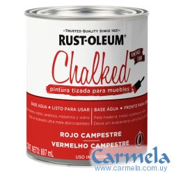 Pintura Tizada Chalked Rust Oleum Rojo Campestre