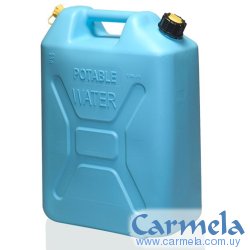 Tanque Bidón Militar Agua 20lt Celeste Scepter 