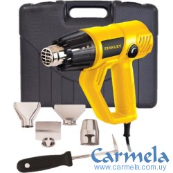 Pistola de Calor STANLEY STXH2000K