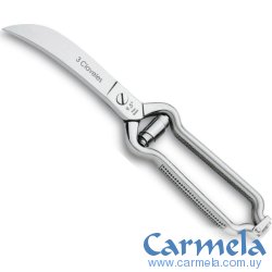 Tijera Trincha Aves Cocina Acero Inox 3 Claveles España