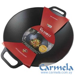 Sartén Wok Hierro Fundido Esmaltado 35 cm Victoria